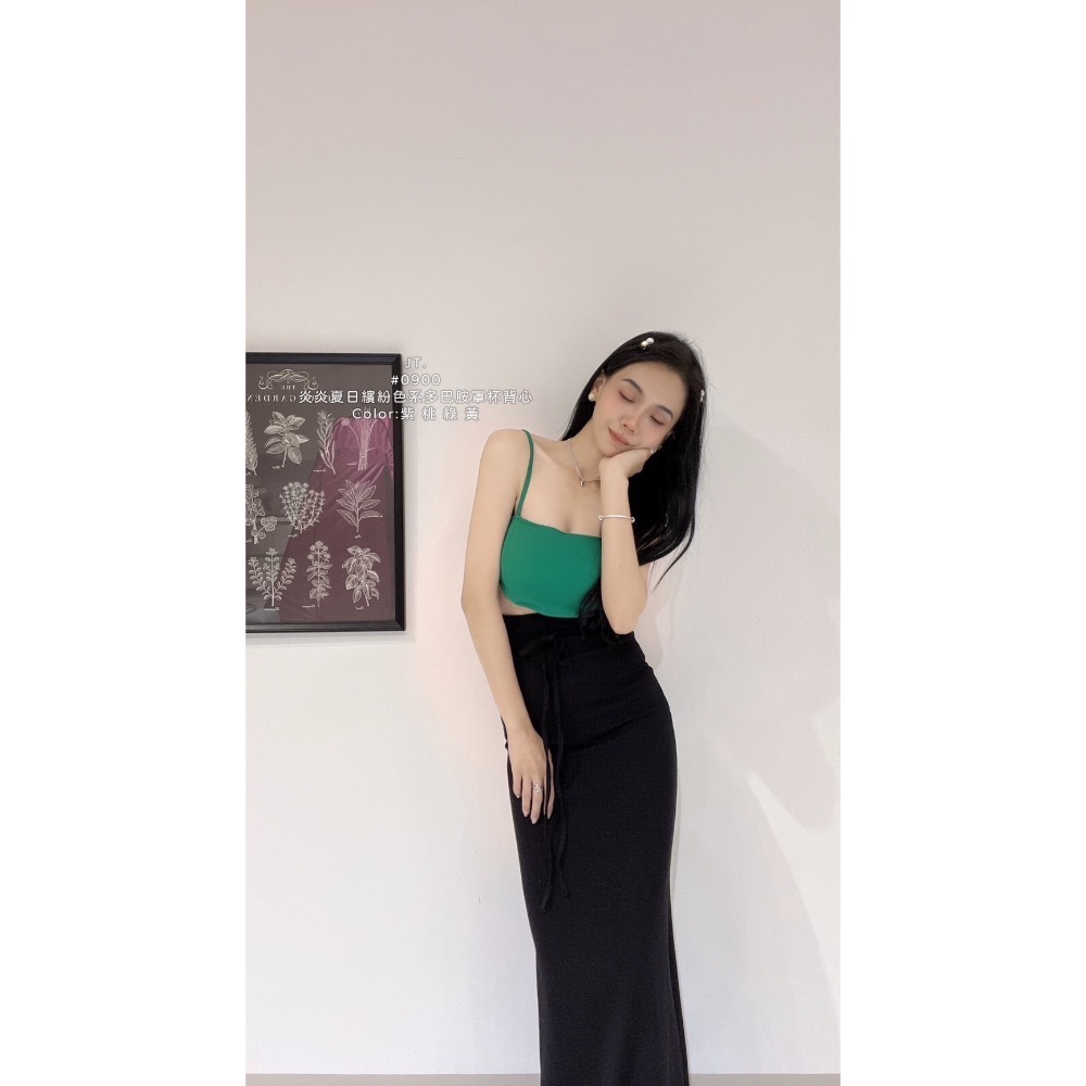 hinaaaa/現貨｜繽紛夏日·超夯多巴胺色 細肩帶罩杯背心小可愛 #0900 JT 內杯背心上衣-細節圖7