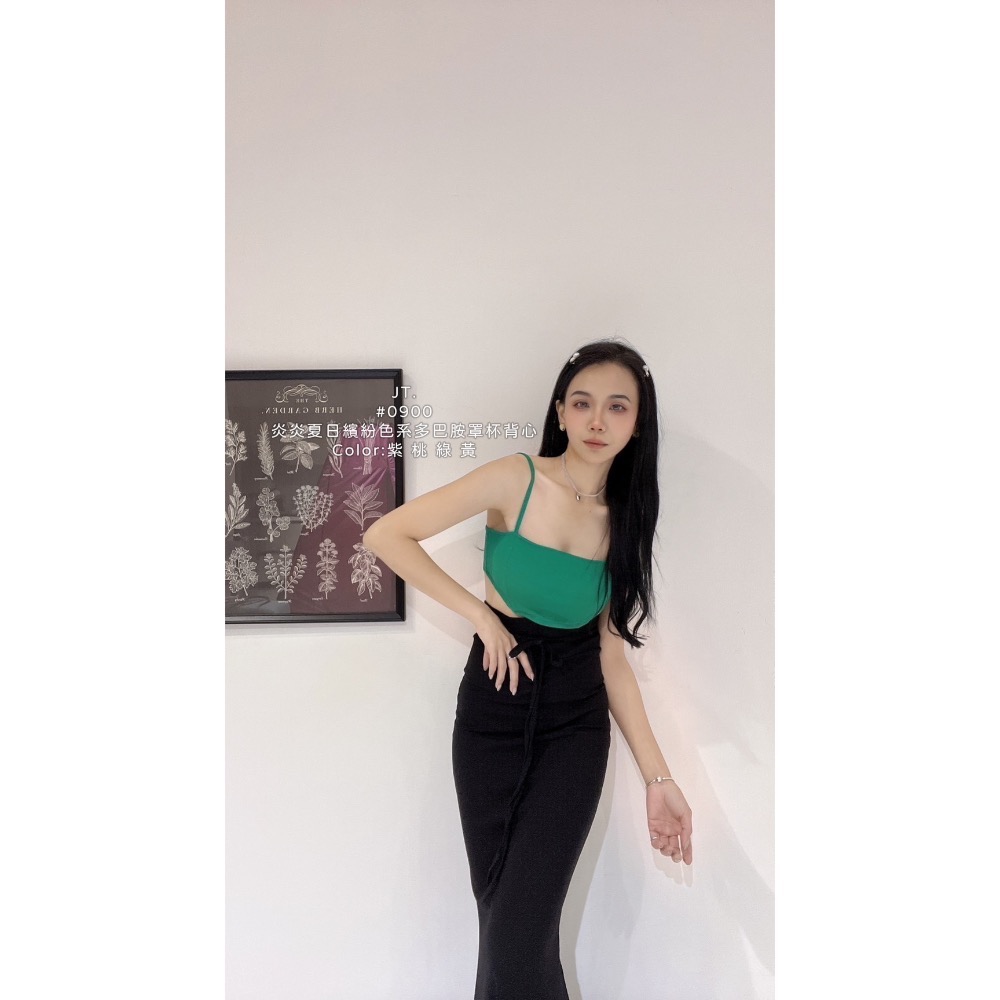 hinaaaa/現貨｜繽紛夏日·超夯多巴胺色 細肩帶罩杯背心小可愛 #0900 JT 內杯背心上衣-細節圖8