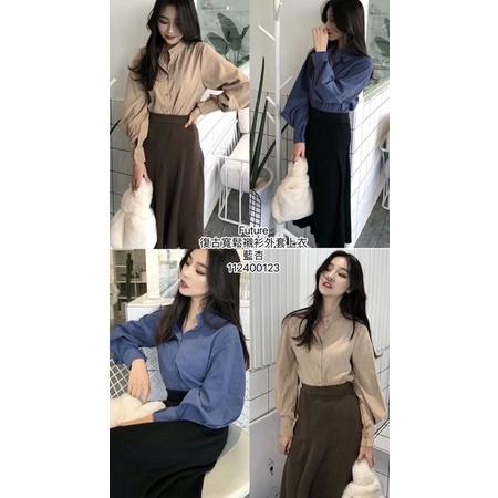 hinaaaa/現貨｜港風·復古燈籠袖襯衫 寬鬆長袖襯衫上衣 燈芯絨絨布料 華燈初上-細節圖8