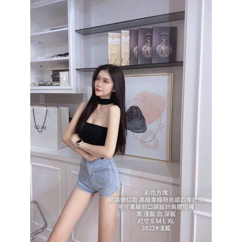 hinaaaa/現貨｜ins爆款·高級時尚車線四季百搭牛仔短褲 #3822 前口袋設計貼臀修身顯瘦短褲 彩色方塊-細節圖3