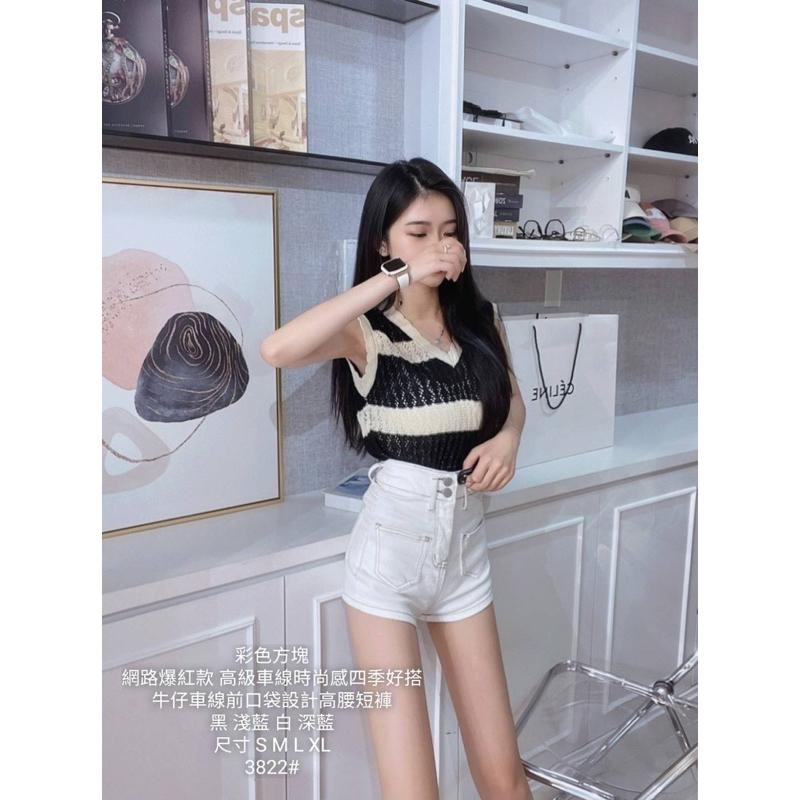 hinaaaa/現貨｜ins爆款·高級時尚車線四季百搭牛仔短褲 #3822 前口袋設計貼臀修身顯瘦短褲 彩色方塊-細節圖5