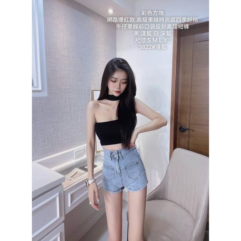 hinaaaa/現貨｜ins爆款·高級時尚車線四季百搭牛仔短褲 #3822 前口袋設計貼臀修身顯瘦短褲 彩色方塊-細節圖8