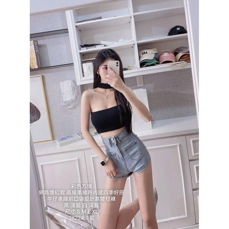 hinaaaa/現貨｜ins爆款·高級時尚車線四季百搭牛仔短褲 #3822 前口袋設計貼臀修身顯瘦短褲 彩色方塊-細節圖9