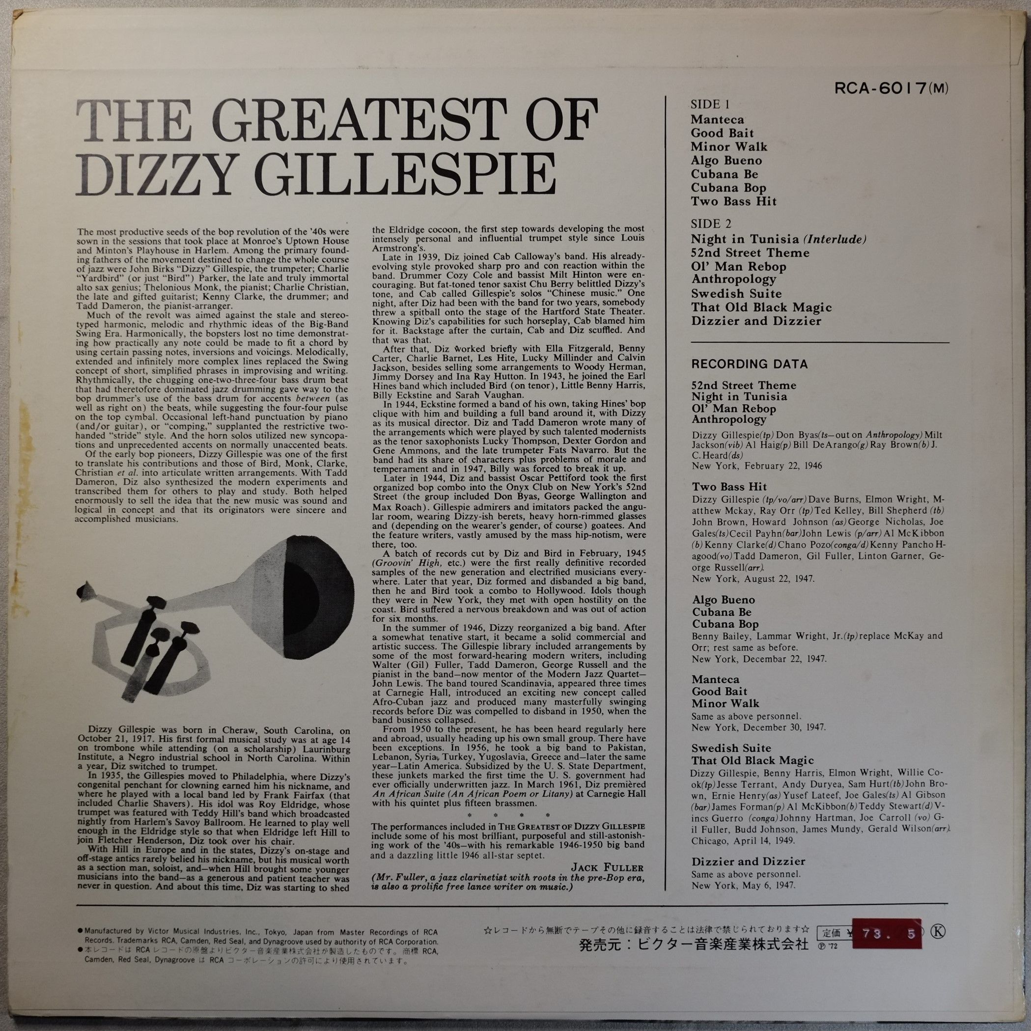 Dizzy Gillespie – The Greatest Of Dizzy Gillespie-細節圖2