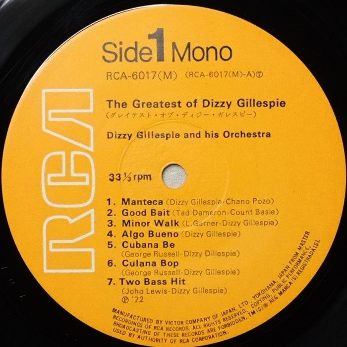 Dizzy Gillespie – The Greatest Of Dizzy Gillespie-細節圖4