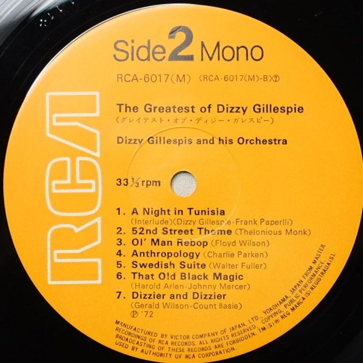 Dizzy Gillespie – The Greatest Of Dizzy Gillespie-細節圖5