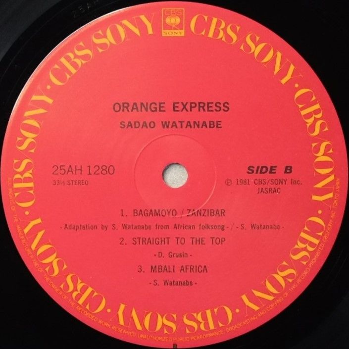 渡邊貞夫 Sadao Watanabe – Orange Express-細節圖5