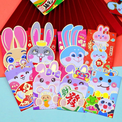(FAN SHOP現貨)兔年紅包袋 卡通造型 可愛造型紅包 新年紅包 春節紅包 短款 壓歲錢 2023