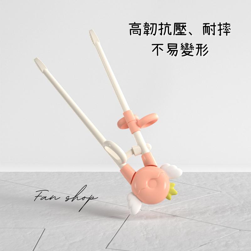 (FAN SHOP 現貨)學習筷 兒童學習筷 兒童餐具 右手專用-細節圖5