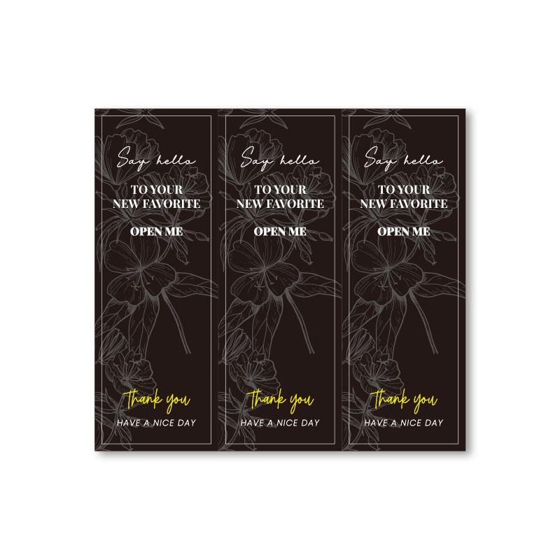 (FAN SHOP 現貨)燙金防水貼紙 禮盒貼紙 精緻貼紙 包裝貼紙 包裝封口貼-細節圖4