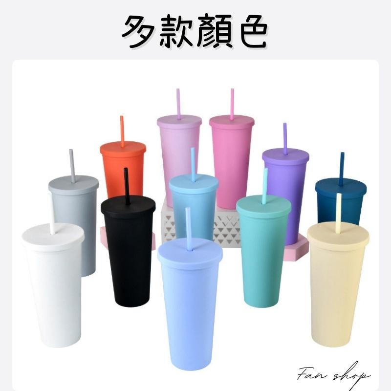 (FAN SHOP 現貨)手搖環保杯 磨砂吸管杯 環保杯 700ml 磨砂水杯 24oz 細吸管-細節圖5