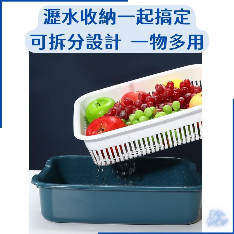 (現貨)雙層瀝水籃 帶蓋雙層瀝水籃 蔬果置物籃 水果收納籃 蔬果收納 清洗 瀝水 保鮮-細節圖5