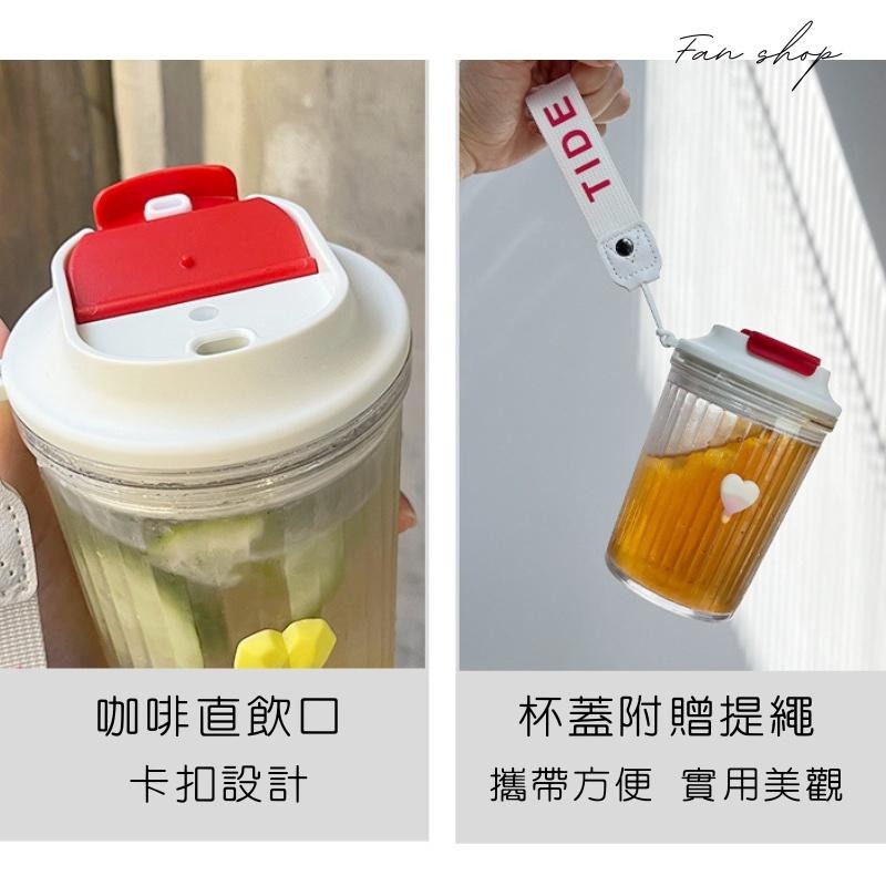 (FAN SHOP 現貨)隨身咖啡杯 飲料杯 外帶杯 高顏質網美杯 提繩小杯 環保杯-細節圖4