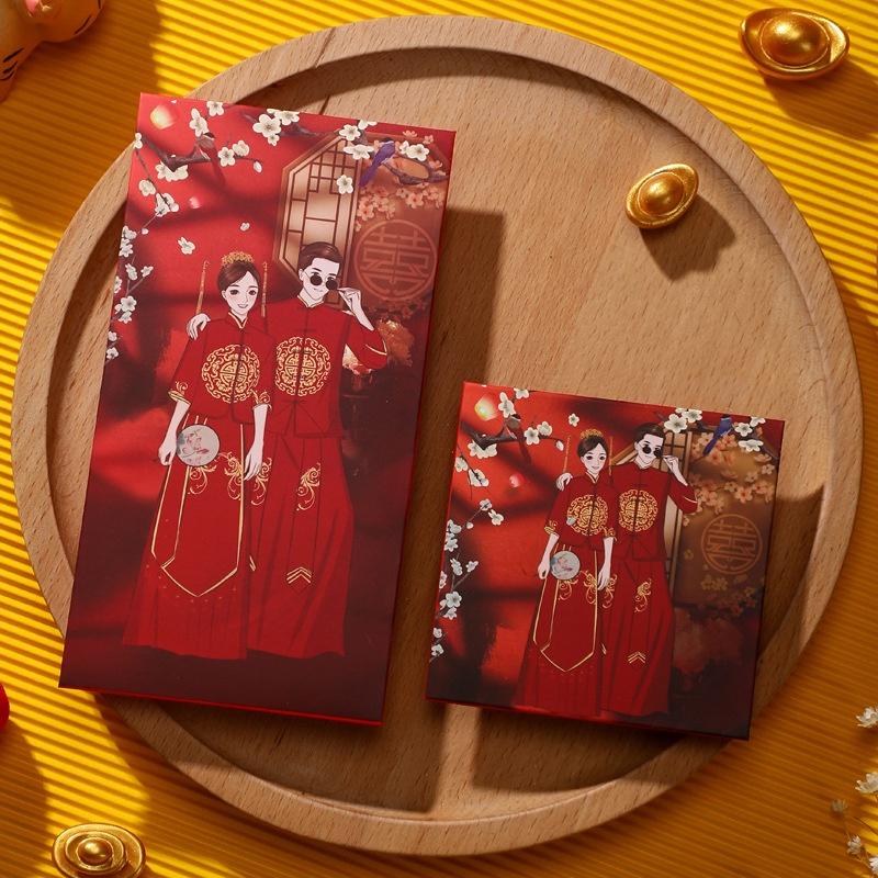 (FAN SHOP現貨)紅包袋 結婚用品 禮金袋 創意紅包 Q版人物 厚款紅包袋 結婚紅包 喜事紅包 中式紅包-細節圖2