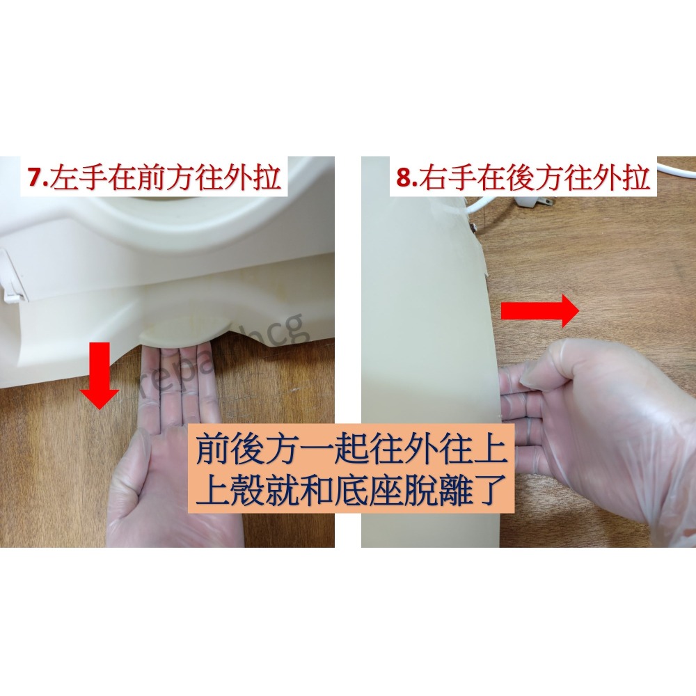 HCG和成免治噴嘴組,適用機型AF855,AF856,AF888新款,889新款-細節圖5