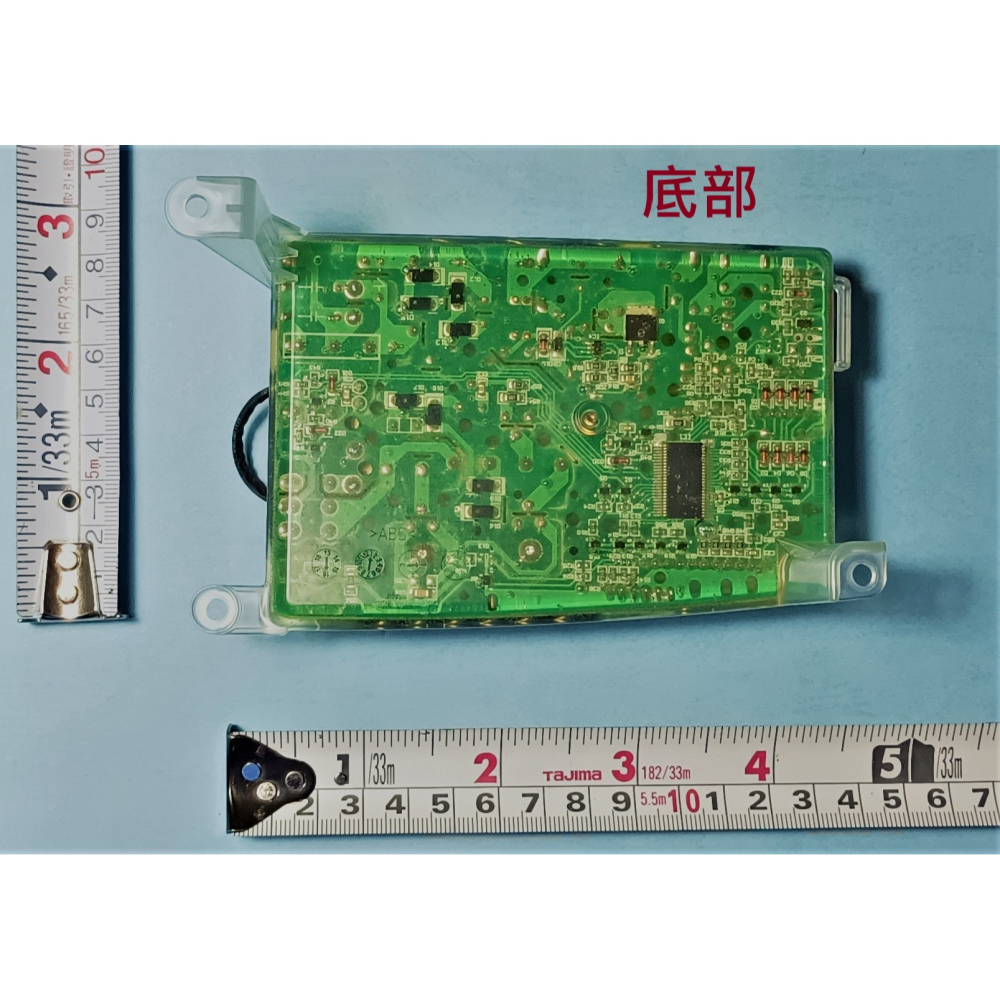 HCG和成免治馬桶零件主機板,適用機型:AF870R,AF890R,AF8766-細節圖2