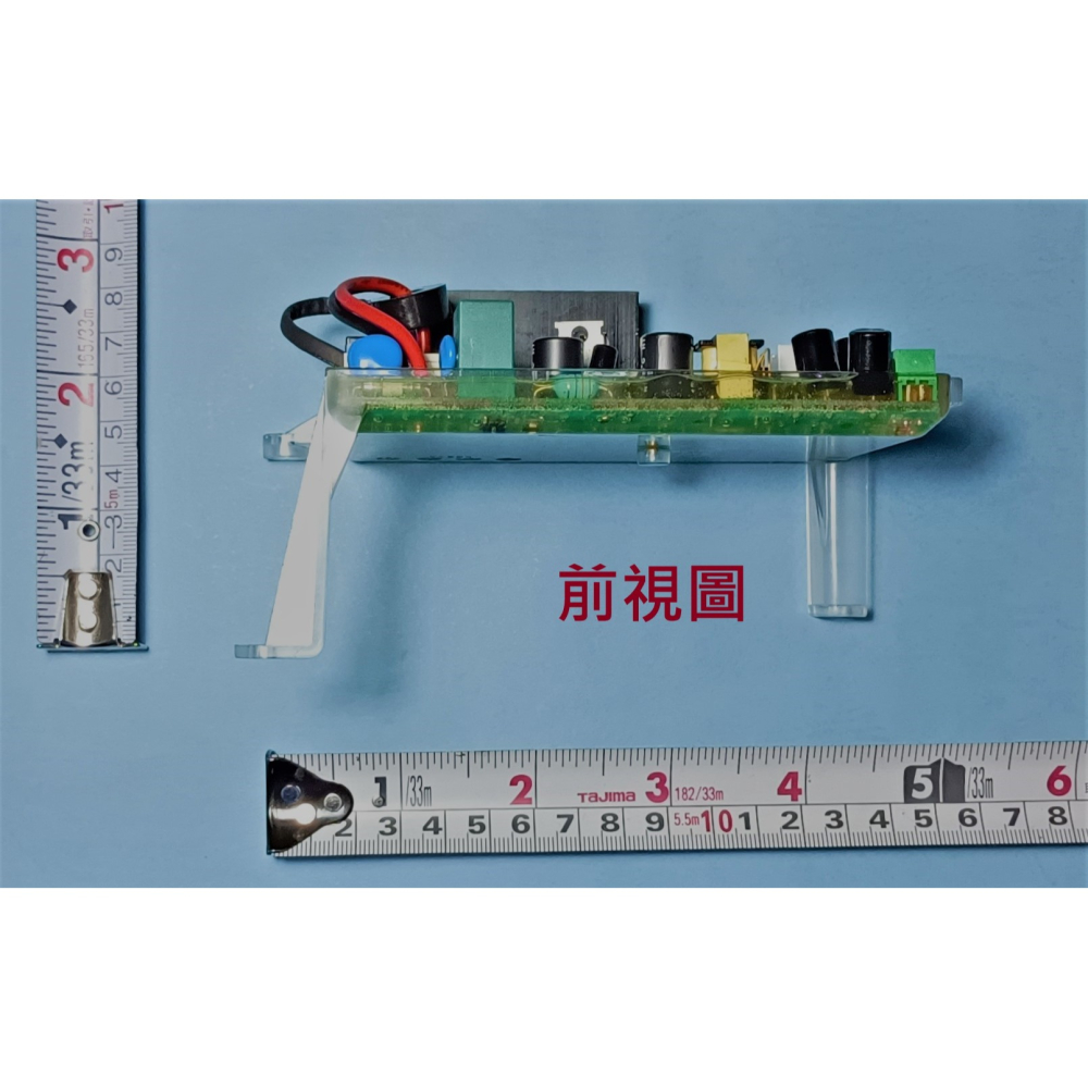 HCG和成免治馬桶零件主機板,適用機型:AF870R,AF890R,AF8766-細節圖3