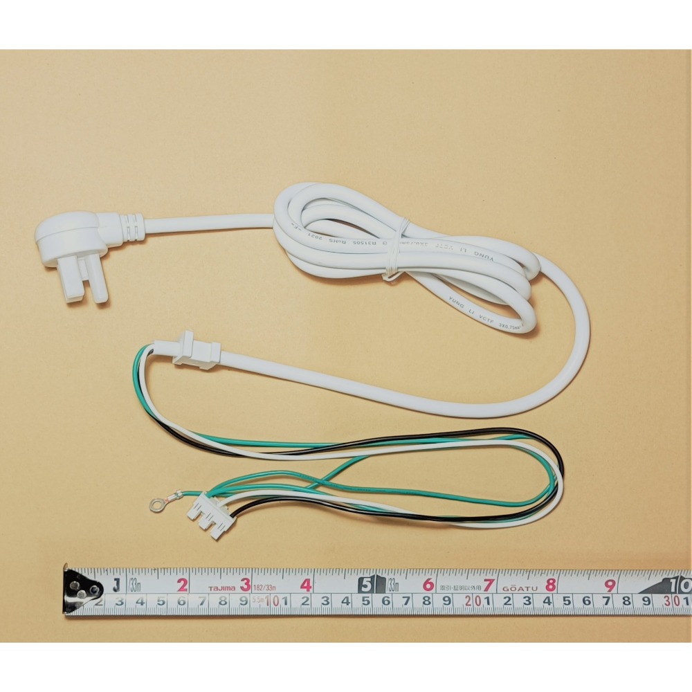 HCG和成免治馬桶原廠電源線,線長150CM,適用多種機型-規格圖2