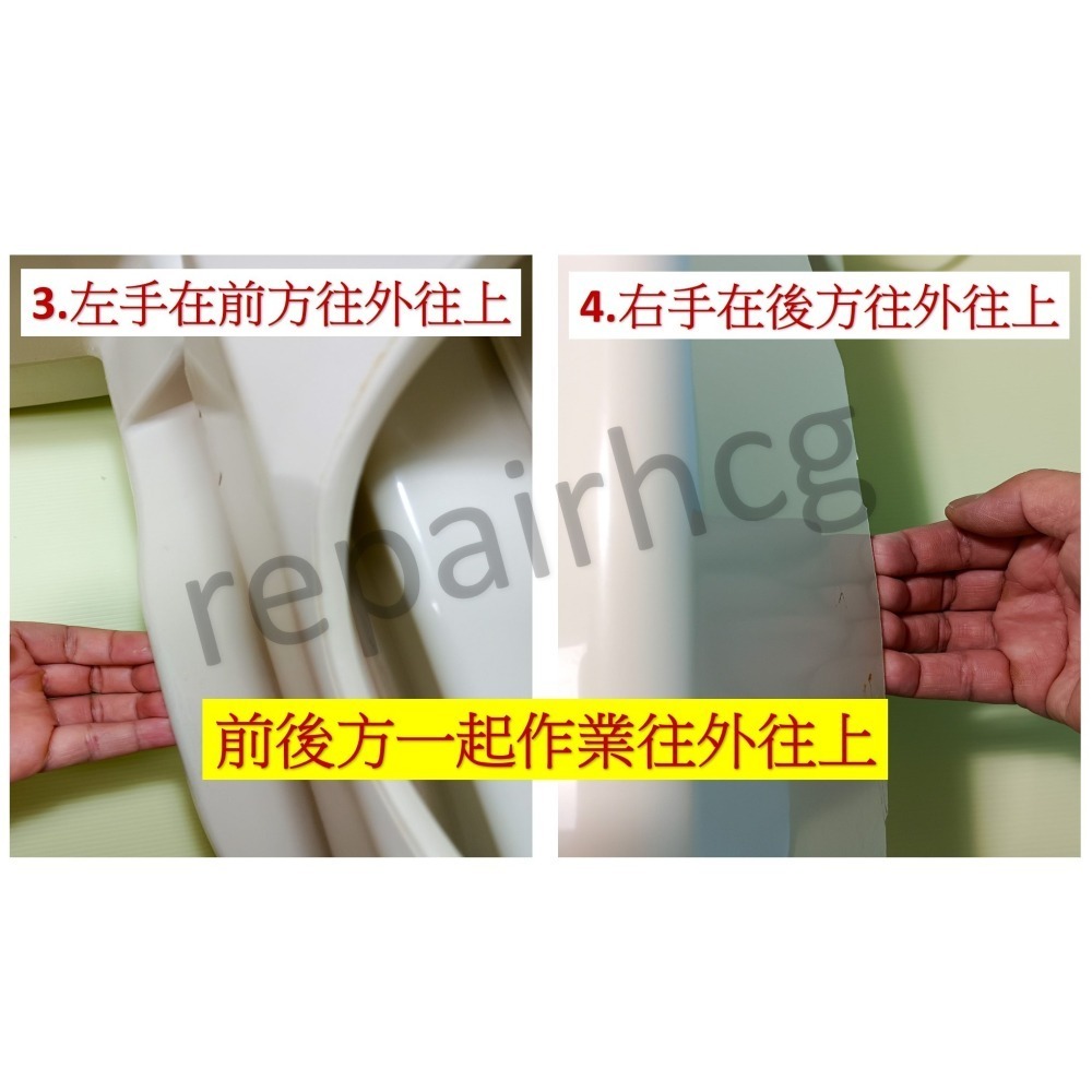 HCG和成免治馬桶零件,免治馬桶蓋,免治馬桶座緩降蓋-細節圖4