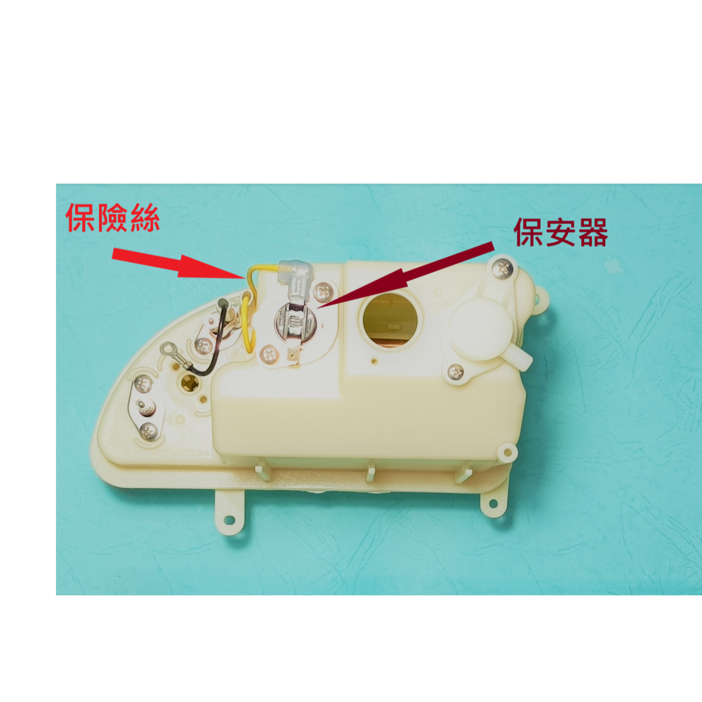 HCG和成免治馬桶安全裝置,＂保安器＂和＂溫度保險絲＂,適用所有和成免治馬桶型號-細節圖3