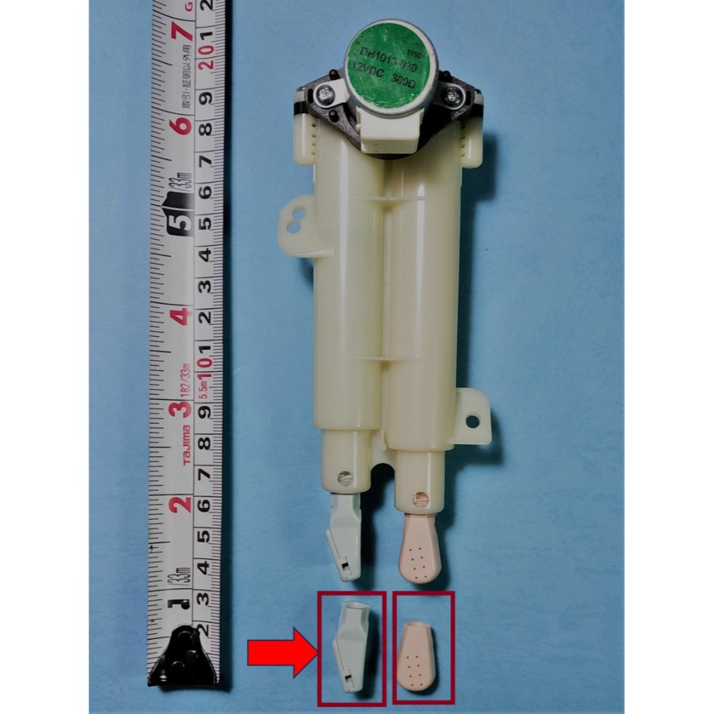 和成免治馬桶零件噴嘴頭,適用免治噴嘴為ABS抗菌噴嘴-規格圖1