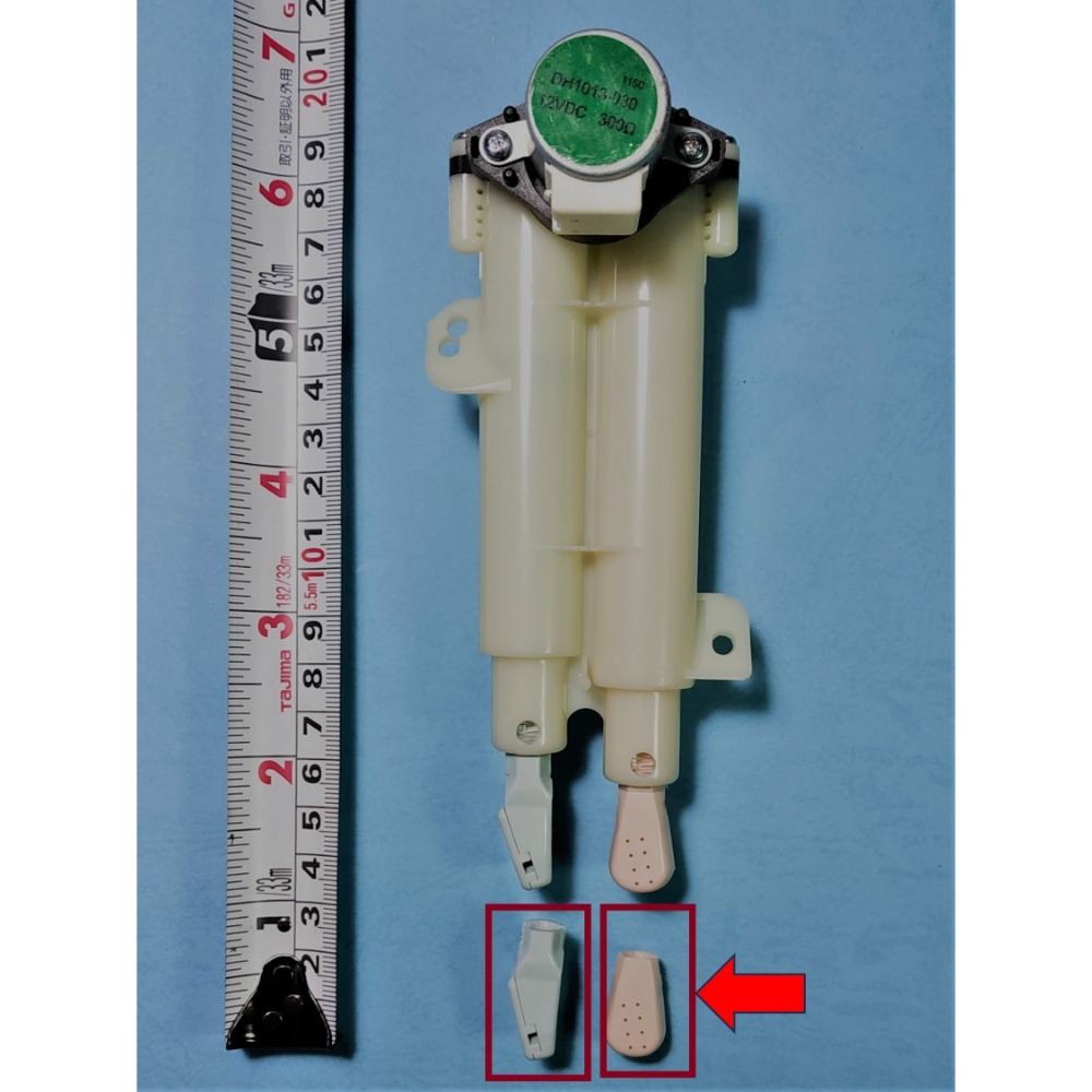 和成免治馬桶零件噴嘴頭,適用免治噴嘴為ABS抗菌噴嘴-規格圖1