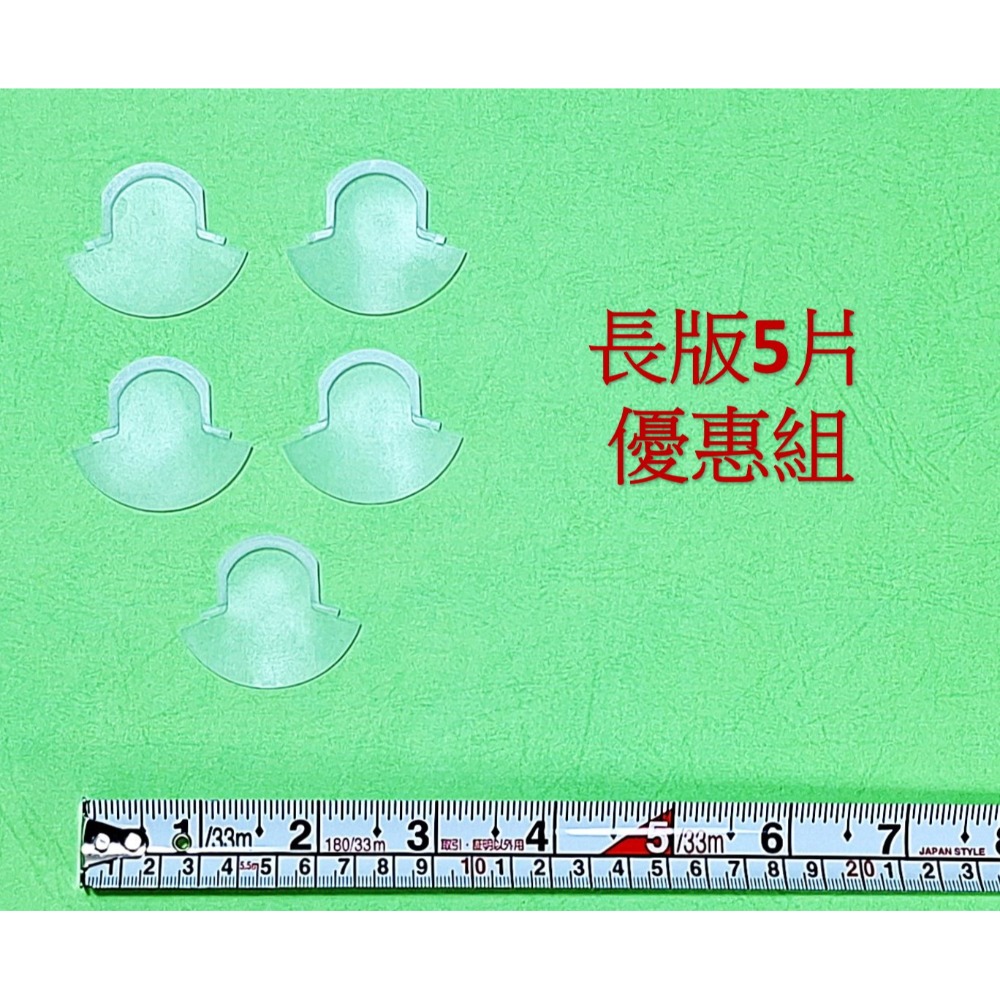 HCG和成小便斗灑水器UF4656的＂矽膠止水墊圈＂,適用瓷器型號:U24B,U28NA,U29B-規格圖4