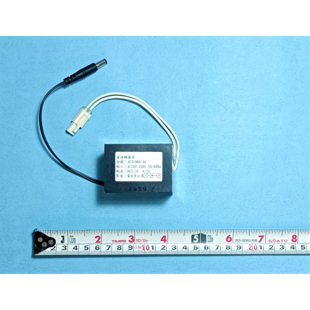 HCG和成小便斗變壓器,適用型號AF2289A(瓷器U289),AF3435A(瓷器U800)-規格圖4