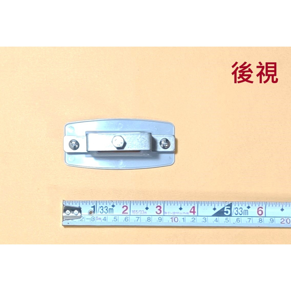 HCG和成小便斗感應器固定外框整組(含固定架含螺絲),適用型號AF2289A(瓷器U289)-細節圖2