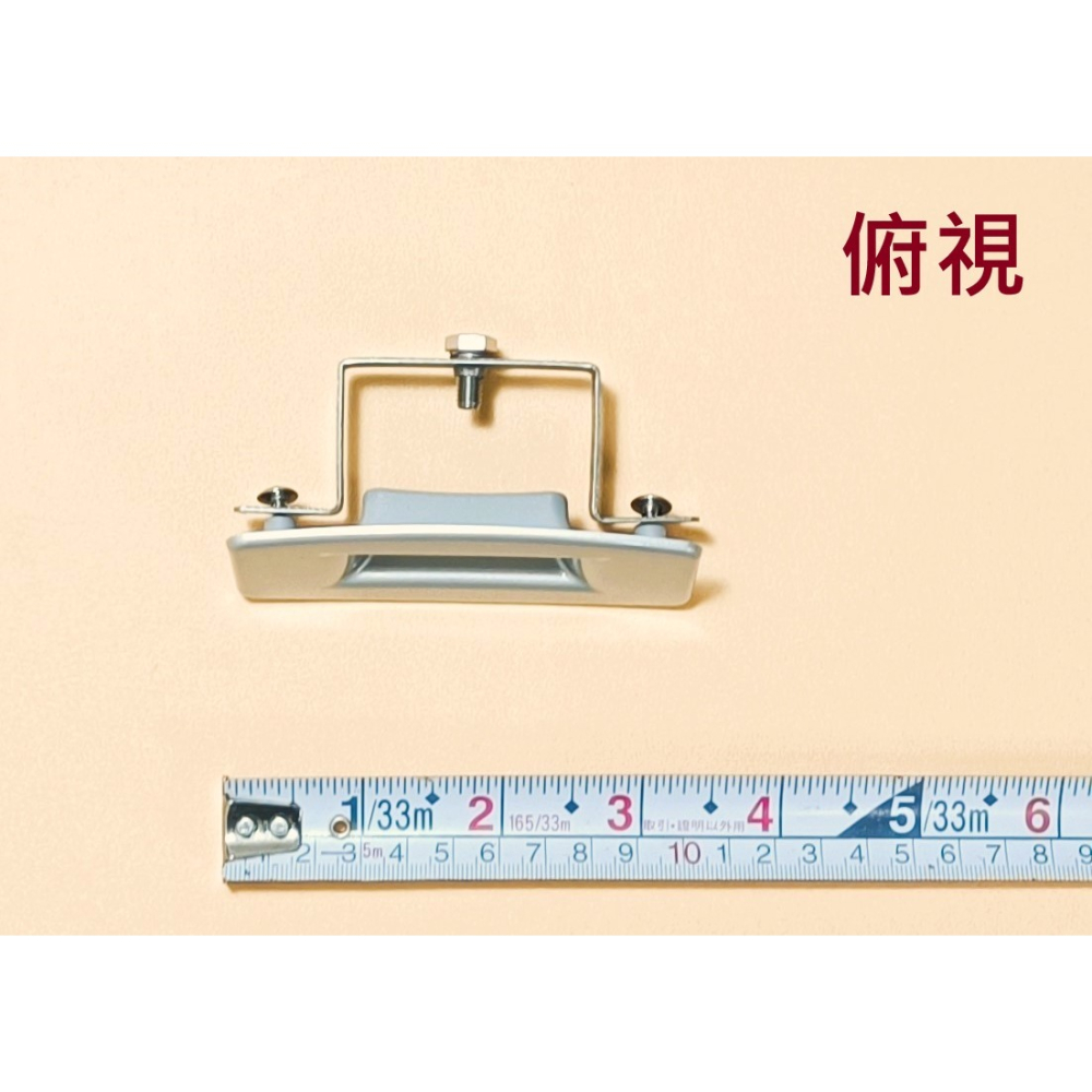 HCG和成小便斗感應器固定外框整組(含固定架含螺絲),適用型號AF2289A(瓷器U289)-細節圖3
