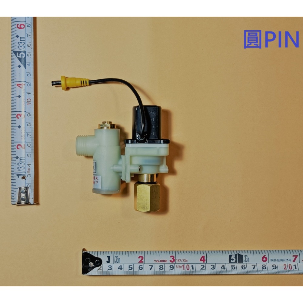 HCG和成小便斗電磁閥,適用型號AF2289A(瓷器U289),AF3435A(瓷器U800)-規格圖4