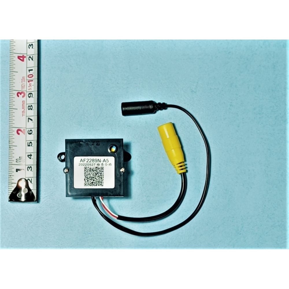 HCG和成小便斗電路盒組,適用型號AF2289A(瓷器U289)-細節圖2