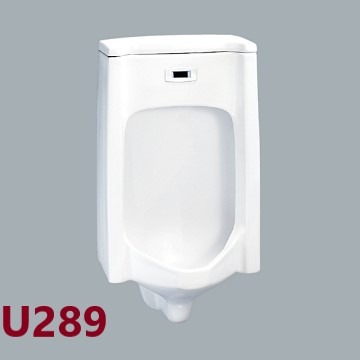 HCG和成小便斗電路盒組,適用型號AF2289A(瓷器U289)-細節圖3