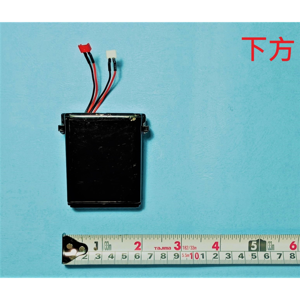 HCG和成小便斗電路盒組(方PIN),適用型號:AF3435A(瓷器U800)-細節圖2