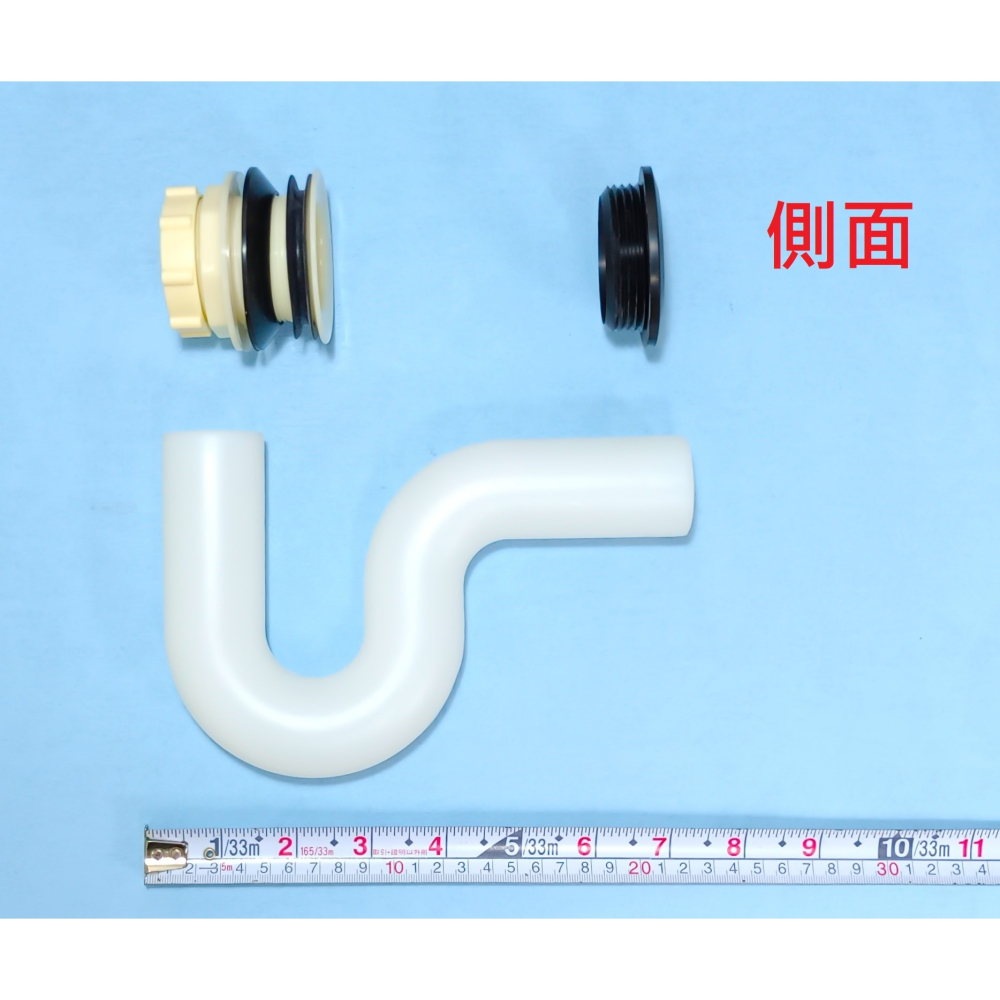 HCG和成小便斗壁面排水管(UF9472),適用瓷器型號:U28N,U29B,U333,U4485-細節圖2