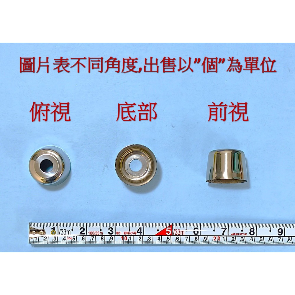 HCG和成小便斗自動感應沖水器零件,進水管零件包,適用型號:AF435NA(H)-規格圖2