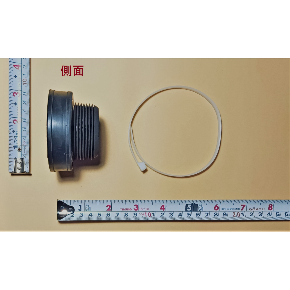 HCG和成小便斗排水＂亞比股＂,適用於無接彎管排水管的小便斗瓷器,適用型號:U24,U24B-細節圖2