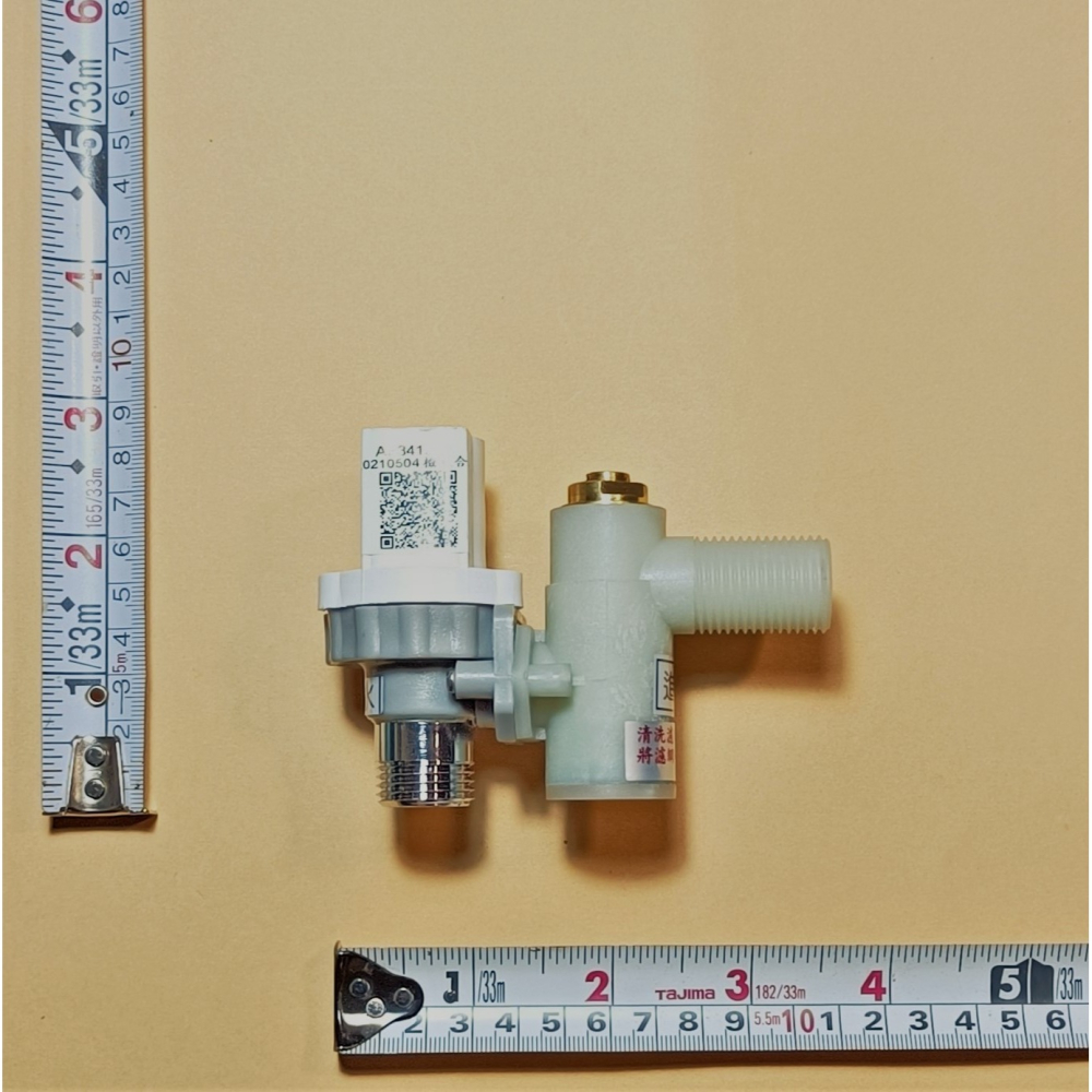 HCG和成小便斗電磁閥,適用型號AF435A,AF435NA,AF8752A,AF8753A-細節圖2