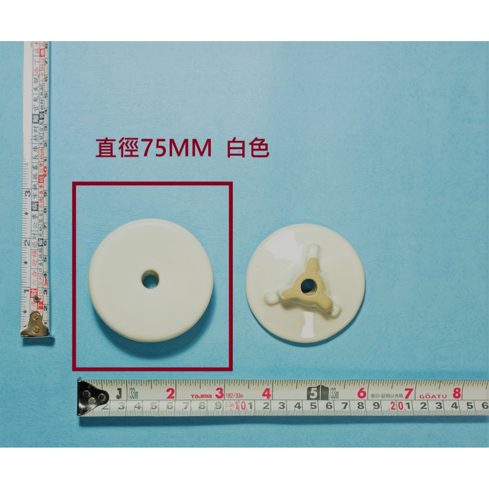 HCG和成小便斗中花,小便斗瓷器落水頭-規格圖2