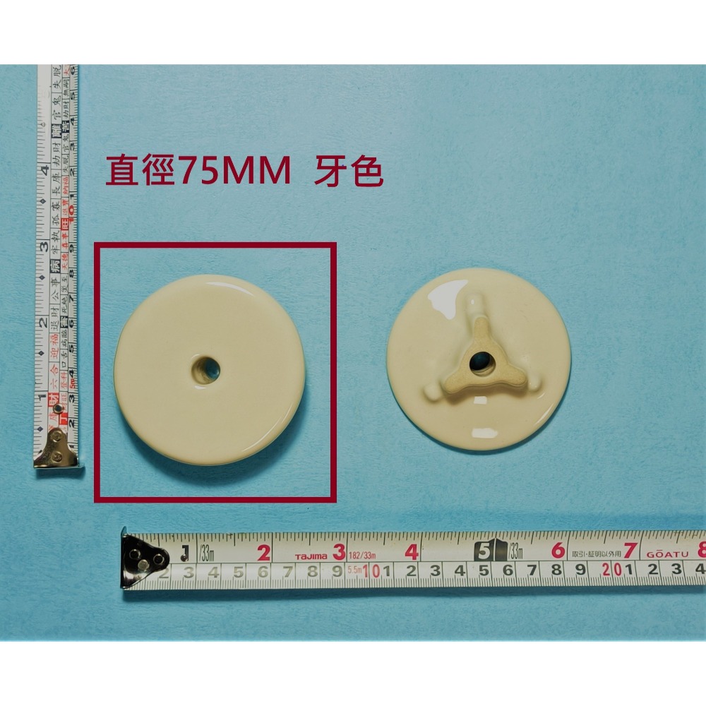 HCG和成小便斗中花,小便斗瓷器落水頭-規格圖2