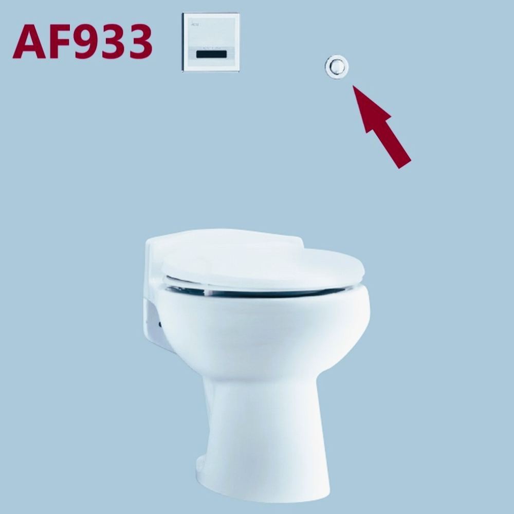 HCG和成自動化沖水器按鈕組,適用型號:AF933,CF922-細節圖3