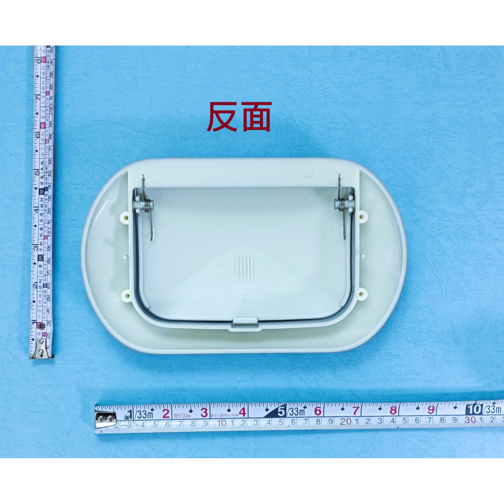 HCG和成手動沖水器面板外殼組,適用型號:CF911-細節圖2