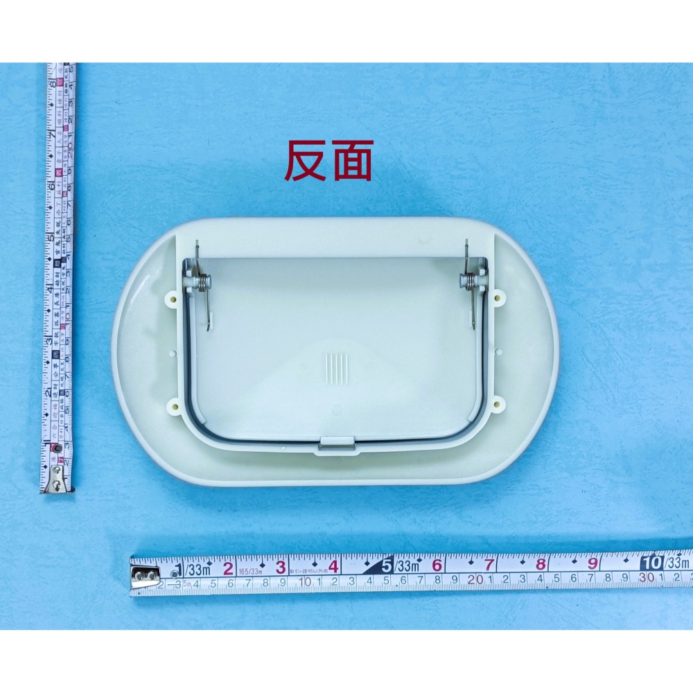 HCG和成手動沖水器面板外殼組,適用型號:CF911-細節圖2