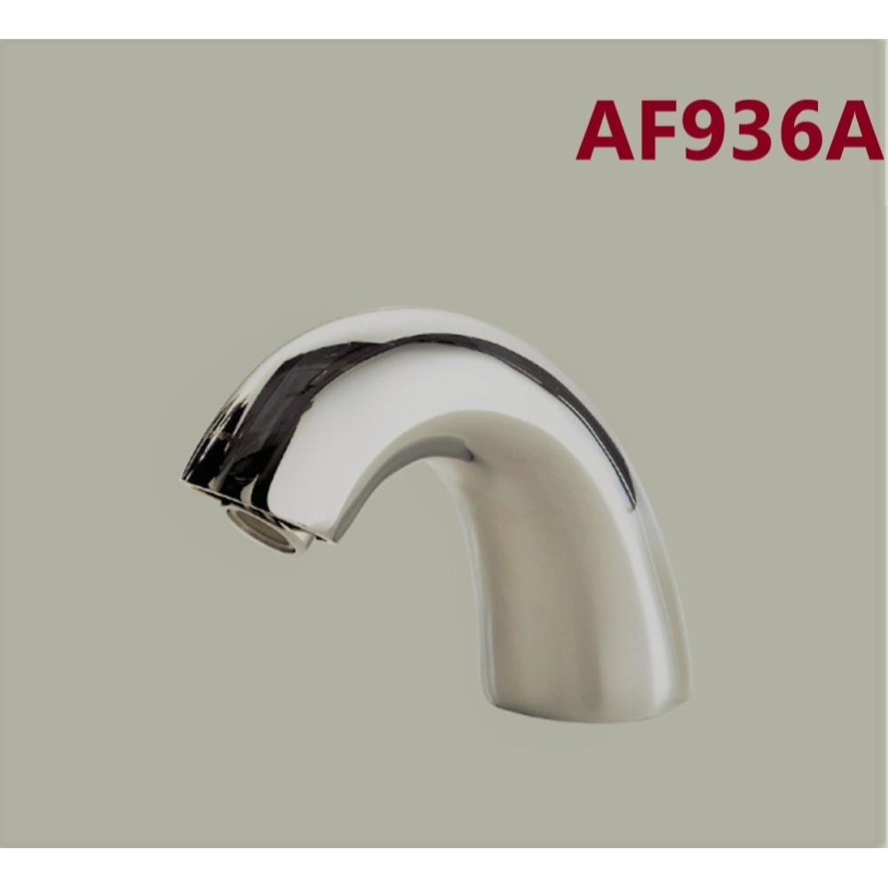 HCG和成自動感應龍頭感應電路盒(感應器)新款無變壓器,適用型號AF936,AF936A-細節圖2