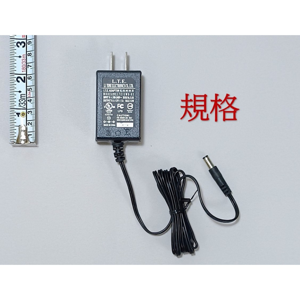 HCG和成自動感應龍頭＂變壓器＂,適用型號:AF936A-細節圖2