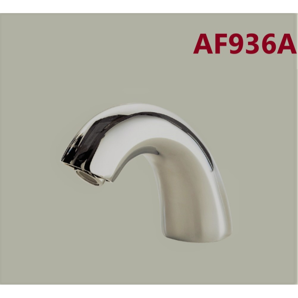 HCG和成自動感應龍頭＂變壓器＂,適用型號:AF936A-細節圖3