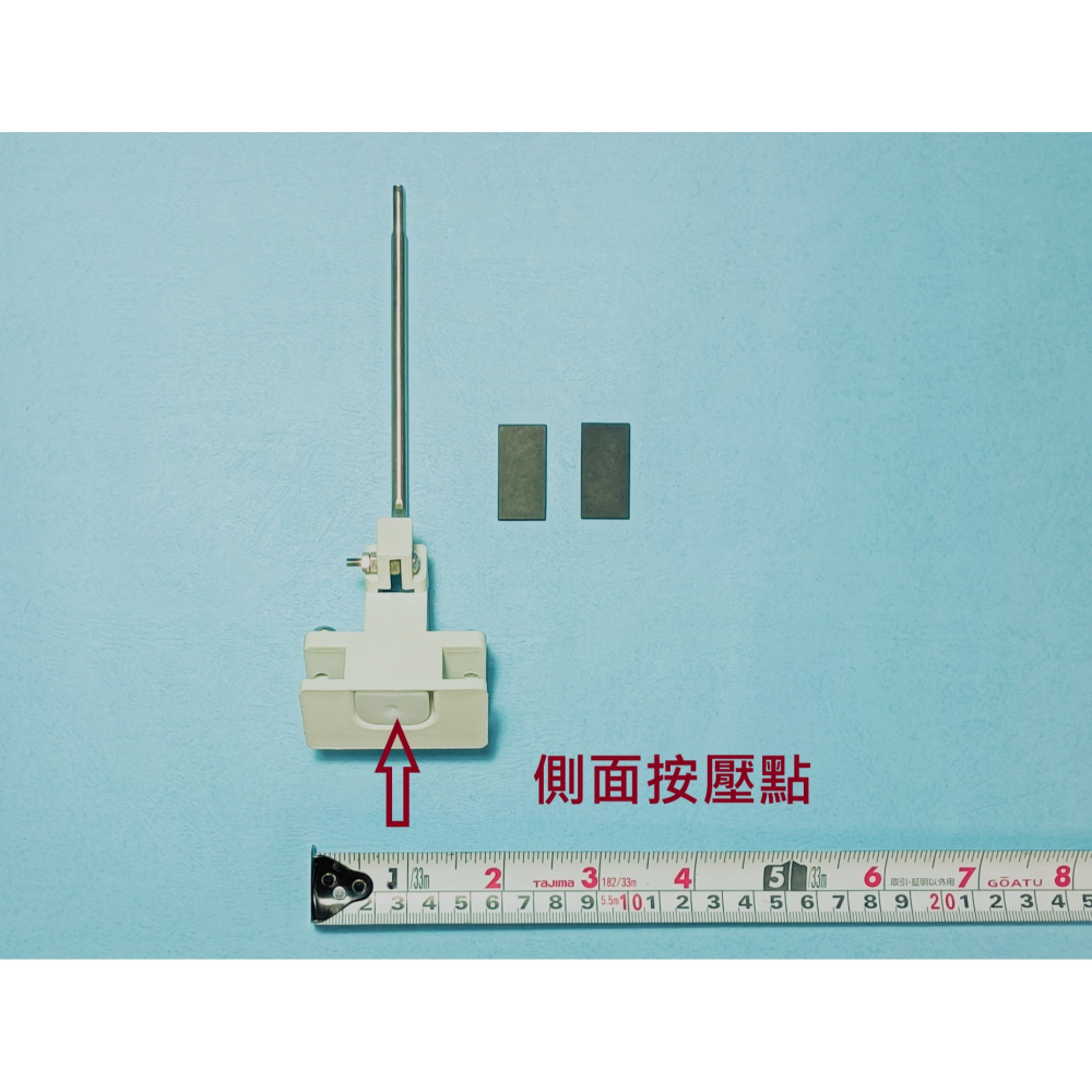HCG和成SUPERLET超級馬桶水箱沖水把手,適用所有有自動沖水的機型-細節圖2