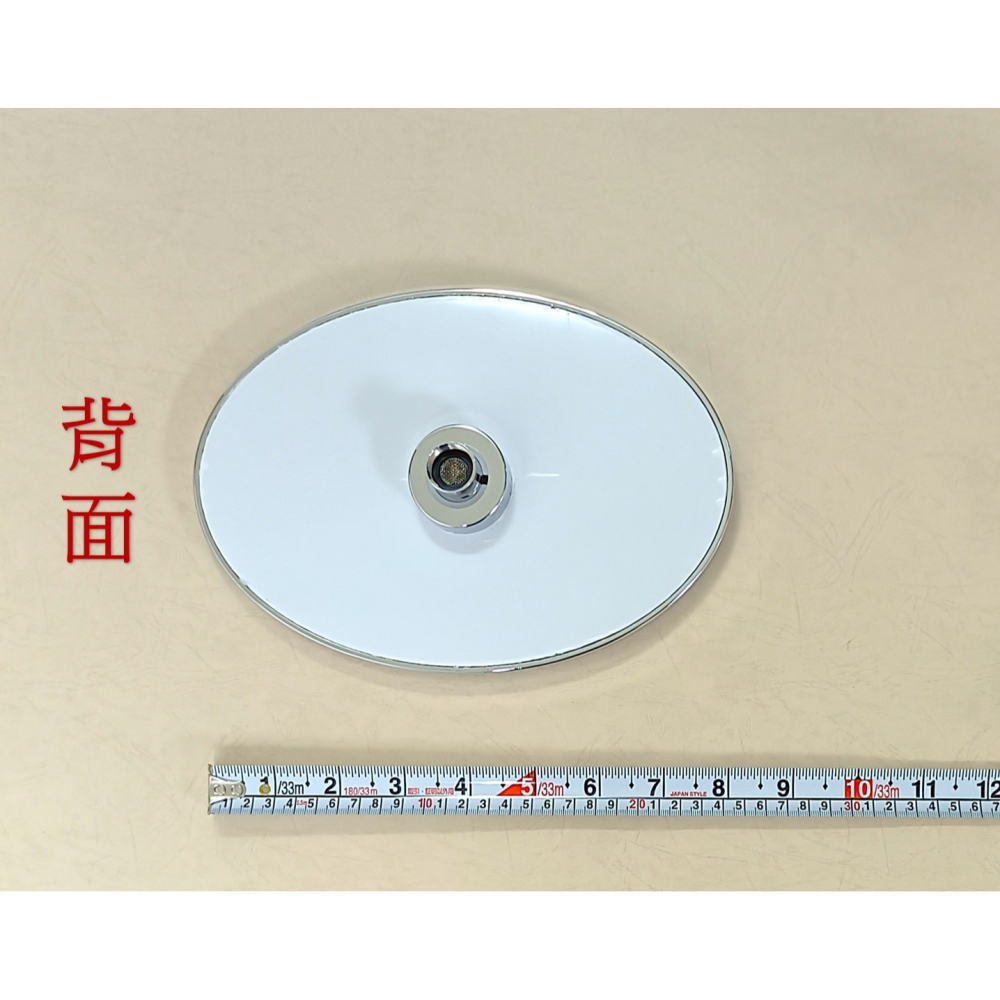 HCG和成淋浴柱頂噴花灑,此款為＂橢圓型花灑＂,適用型號:ST8786-細節圖2