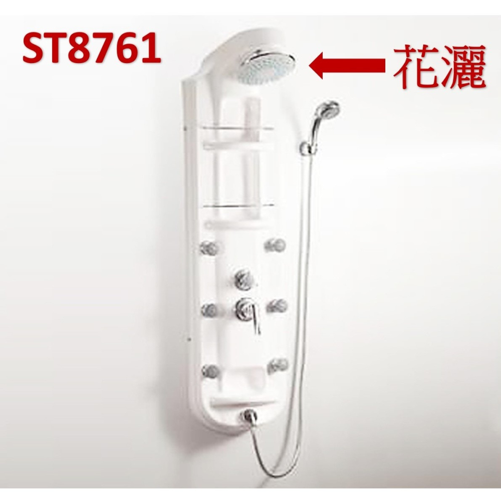 HCG和成淋浴柱頂噴花灑圓形蓮蓬頭,直徑15.5CM,適用型號:ST8761,ST8762-細節圖3