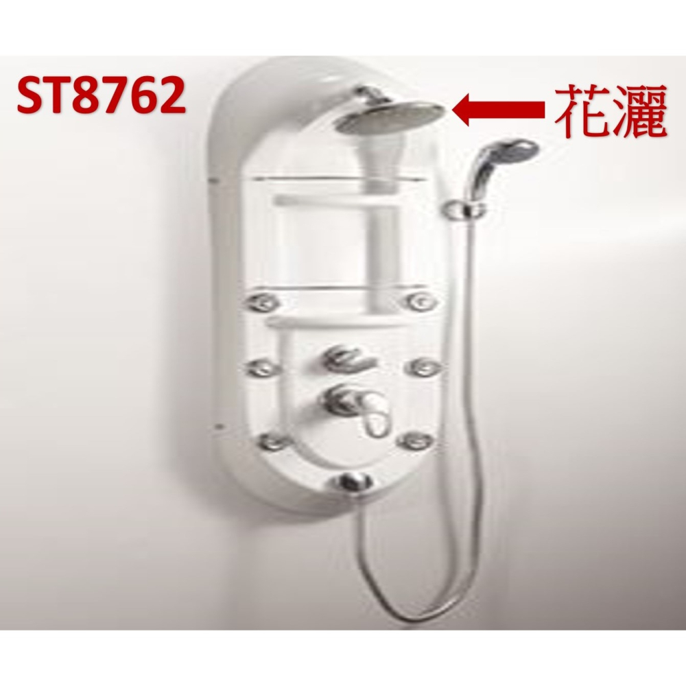 HCG和成淋浴柱頂噴花灑圓形蓮蓬頭,直徑15.5CM,適用型號:ST8761,ST8762-細節圖4